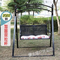 흔들 의자 그네의자 정원 마당 카페 야외 감성 의자, 블랙강화더블풀서포트