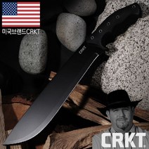 나이프 씨알케이티 찬스 인 헬 마세티 F, 본품