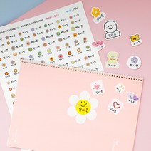 방수네임스티커 이름스티커 소량주문제작 네임택 투명, A4세트 화이트, 33.투하트
