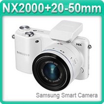 삼성 스마트카메라 NX2000 + 20-50mm 렌즈 KIT [정품]+16GB메모리+UV필터 증정, 블랙, 추가 45mm 단렌즈