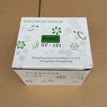 업소용 가정용Sf101 Shangfang 온도 조절기 케이크 캐비닛 냉동고 컨트롤러 음료 디스플레이 제어, 한개옵션0