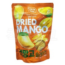 컬러푸드 건망고슬라이스 300g, Dried Mango