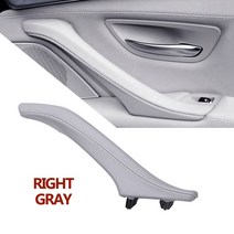왼쪽 오른쪽 BMW 5 시리즈 F10 F11 F18 520i 용 내부 여객 문 가죽 손잡이 어셈블리, 14 RIGHT GRAY