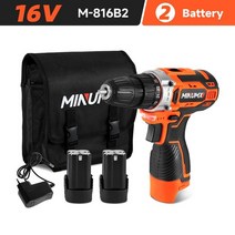 전동드릴 MINUMX 12V 16V 20V 최대 무선 스크루 드라이버 25 1 토크 설정, X-17.M816B2