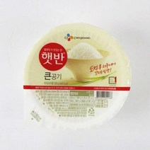 큰햇반 큰공기 300g, 상세페이지 참조, 상세페이지 참조