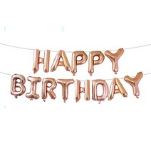 Reeen 해피버스데이 풍선 생일축하 호일 은박풍선 HAPPY BIRTHDAY, 로즈골드
