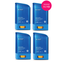 AHC 내추럴 퍼펙션 더블쉴드 선스틱 SPF50+/PA++++ 스틱 썬크림/ 썬스틱/ 썬크림/ 선크림, 22g, 4개