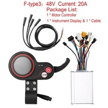 24v-48v36-60v 350w 전기 자전거 컨트롤러 lcd 디스플레이 패널 전자 자전거 전기 스쿠터 전자 자전거 모터 브러시리스 컨트롤러 전동 킥보드 키박스, f type3 48v 20a