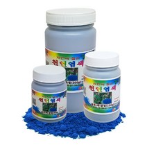 청대분말 천연염색 200그람, 청대분말 50g