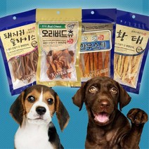 첨가물뺀 자연그대로담은 천연수제간식 강지간식 개특별식, 1개, 단위 황태 한우스틱