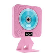 벽걸이 CD 플레이어 가정용 dvd 고화질 비디오 카메라 블루투스 영어 학습 재수 CD 플레이어, 핑크