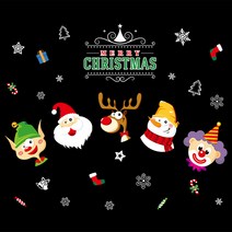 현관 실내 겨울인테리어 나뭇가지 인테리어나무가지 파티 30평아파트 벽 집꾸미기 나무판 신혼집꾸미기, K타입 SD6309