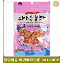 고양이키울때 전묘용 고양이간식 게맛살슬라이스 4개 애완묘입맛증진