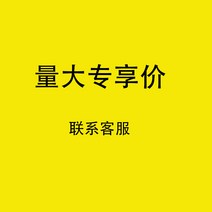 상어 가죽 소프트 케이스 카모플라주 후드집업 다운점퍼 방수 바람 등산 보온 코트 겨울