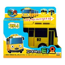 3세 4세 타요버스장난감 어린이날선물 4살 미니자동차