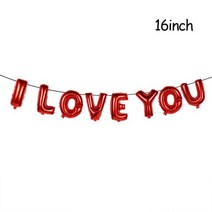 발렌타인데이 러브 하트 모양 라텍스 풍선 장미 곰 선물 장식 웨딩 약혼 신부 핑크 가방, pink love letter