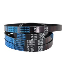 컨베이어벨트 컨베이어 자바라컨베이어 컨베어 고무 멀티 ribbed 벨트 PK640 그루브 3/4/5/6/7 갈비, 02 4ribs_11 PK690