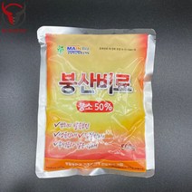 붕산비료 500g 건도산업사 건도붕산 붕소 붕사 붕소결핍