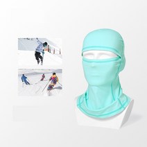 스키 소프트 웨어 헤드 커버 스키 마스크, 핑크색