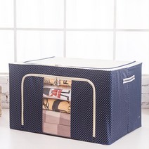 튼튼한 철재프래임 이불보관용 패브릭 리빙박스, 100L