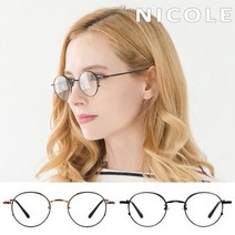 니콜 정품 안경테 NC60026