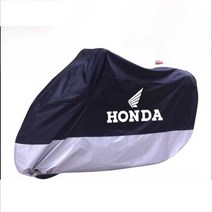 오토바이커버 바이크 방수 덮개 커버 주차 먼지 방염, M 스즈키