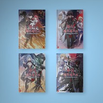 폭식의 베르세르크 소설책 노벨 1-6 전권 구매, 폭식의 베르세르크 6