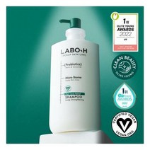 라보에이치 탈모증상완화 샴푸 750ml (두피강화)