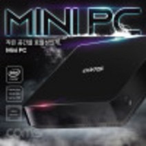 초소형 미니 PC 소형 컴퓨터 정품 윈도우 win 10 포함 무소음 kh29343