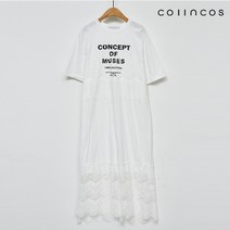 코인코즈 라운드넥 레이스 레터링 반팔 원피스 (IY2MO4230)