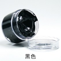 32 색 30ml 가죽 염료 페인트 유성 DIY 전문 공예 가방 소파 신발 수리 보완 색상 붙여 넣기, 24 Black