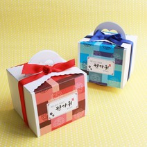 [잼잼아트] 한가위 문양스티커와 포장상자(10인)