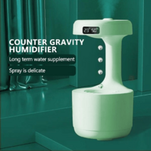 가습과 물멍을 한번에 반중력 가습기, 800ML Green