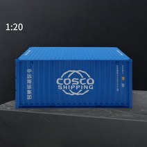 에스셀러 120 컨테이너 미니어쳐모형 20ft 카페 사무실 인테리어 소품, UASC 컨테이너 모델