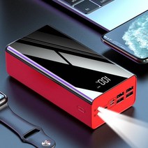 100000mAh 대용량 전원 휴대용 충전기 LED 4USB 야외 여행 삼성 호환 Xiaomi 아이폰 호환에 대 한 외부 배터리, [02] Red, 02 Red