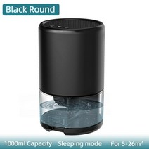 휴대용 공기 제습기 1000ml 물 탱크 수분 공기 건조기 홈 욕실 옷장 음소거 수분 흡수 LED 조명 습기 흡수 장치 공기 탱크, 일본, 블랙 라운드