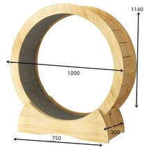 캣휠 캣폴 프리미엄 나비나무 캣워커 원목 장난감 운동기구, C