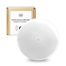 슬기로운연구소 붙이는 무선 미니 센서등, 웜옐로우(Warm Yellow), AAA건전지 1SET(3알)
