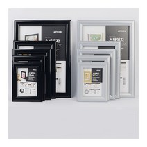벽걸이액자 개폐형 상장 사업자등록증 액자 검정5R, 상세페이지 참조