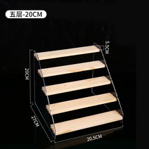 아크릴 계단식 진열대 투명 다용도 거치대, 옵션13