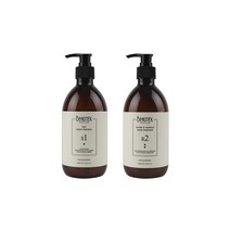보텍 무실리콘 아미노산계 미용실 단백질 샴푸 트리트먼트 헤어케어 세트 약산성 500ml