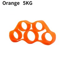 실리콘 핸드 그립 장치 손가락 운동 손 강화 스트레처 트레이너 재활 훈련 장비 근육 도구, [07] orange