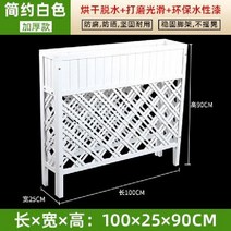 야외 대형 화분 방부목 베란다 정원 텃밭 가꾸기 사각 카페 나무, A