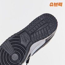 슈브릭 마모스탑 조던 덩크 호환 밑창보강 뒷굽보강재 블랙 1세트, 265-280