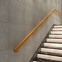 벽부형 손스침 원목 계단 핸드레일 외부 실내 안전 보조 손잡이 경사로 지지대 복층 카페, 150cm 고정대2개