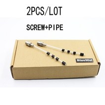 실리콘 파이프 튜브 자동차 고압 Tornador 총 튜브 세차 자동차 세탁기 토네이도 z-010(2 개/몫), with screw
