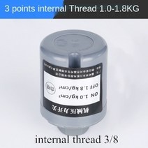 소방압력스위치 보일러순환모터 차압계 차압센서 보일러 Ac 220 v g38 자동 35, 5