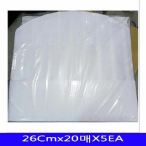 주방장모자 조리모 주방모자 위생모자 26Cmx20매X5EA, 색상:본상품