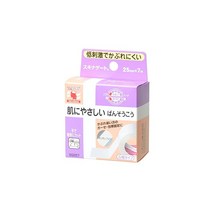 니치반 스키나 게이트 25mm×7m SG257 저자극 피부에 자극적이지 않고 잘 씌워지지 않는 개별 포장