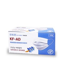국산 KF-AD 비말차단 덴탈마스크 대형 화이트 50매 오이코스 식약처허가